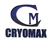 南京吉茂汽車零件有限公司